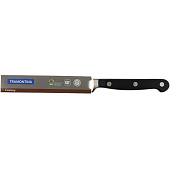  Tramontina Century Нож для мяса 5" 24003/005 871-300 