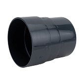 Муфта соединительная Docke PREMIUM, Графит Ral:7024 Муфта соединительная Docke PREMIUM, Графит Ral:7024