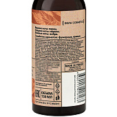  Мист парфюмированный для тела VEGAN.Love.Studio Black Amber, 150 мл 10952879 