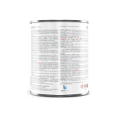 Краска МА-15 Лакра Сурик 0,9кг Краска МА-15 Лакра Сурик 0,9кг