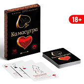 Игральные карты Камасутра, 36 карт, 18+, 123017 Игральные карты Камасутра, 36 карт, 18+, 123017