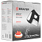  Миксер BRAYER BR1303 