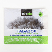 Табазол 200 гр Агроуспех (30шт) От тли, щитовки, белокрылки и др вредителей Табазол 200 гр Агроуспех (30шт) От тли, щитовки, белокрылки и др вредителей