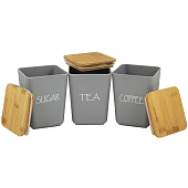 Набор емкостей из бамбукового полотна 3шт (серый) 1134 Набор емкостей из бамбукового полотна 3шт (серый) 1134