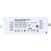 Зеркало с LED подсветкой Тирана 606x700 GL7058Z Домино