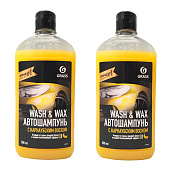 Автошампунь GRASS Wash & Wax с карнаубским воском 500мл Автошампунь GRASS Wash & Wax с карнаубским воском 500мл