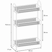 Этажерка Ладья 13, графит Э399ГР Этажерка Ладья 13, графит Э399ГР