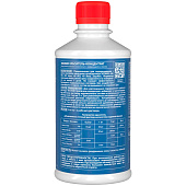 Неомид 007 (0,25 кг.) - индикатор нанесения антисептиков Неомид 007 (0,25 кг.) - индикатор нанесения антисептиков