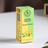  Аромамасло Богатство Аромата Иланг-иланг 10 мл 9800037 