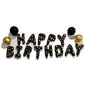 Набор воздушных шаров «Happy birthday» 17 шт., black Набор воздушных шаров «Happy birthday» 17 шт., black