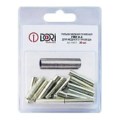 Гильза медная луженая ГМЛ 6-4 (20шт) Гильза медная луженая ГМЛ 6-4 (20шт)