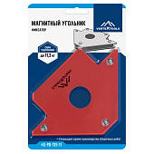 Магнитный держатель для сварки  (45гр, 90гр, 135гр) 11 кг Vertextools