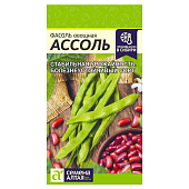  Фасоль Ассоль, СА 