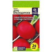 Редис Дуро Краснодарское СА Редис Дуро Краснодарское СА