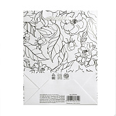 Пакет ламинированный For you, S 12 х 15 х 5,5 см, 6582642 Пакет ламинированный For you, S 12 х 15 х 5,5 см, 6582642