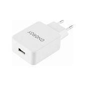  Сетевое зарядное устройство Energy ET-32, 1 USB разъем, белый 
