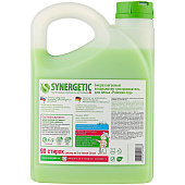 Кондиционер-ополаскиватель для белья SYNERGETIC Райский сад гипоал 2.75л 