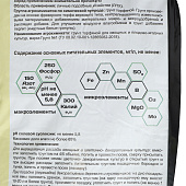 Грунт Живая Земля, универсальный 50л Грунт Живая Земля, универсальный 50л
