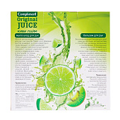  Подарочный набор Compliment Original juce Киви-лайм №1490 жен. (мыло 320 + бальзам для рук100) 