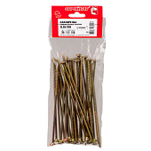  Саморезы универсальные желтые ШУж 6,0х180мм, потайная голова, 30шт 