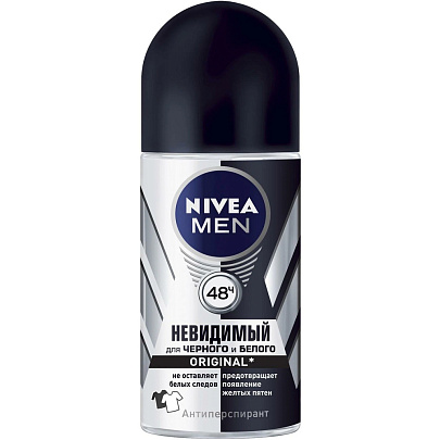  Дезодорант шариковый Nivea мужскойскойЗащ Черн/Бел 