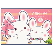 Альбом для рисования А5 8л, BG Kawaii, 10946 Альбом для рисования А5 8л, BG Kawaii, 10946