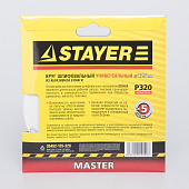 Круг шлифовальный 125мм Р320,8 отверстий(5шт)/STAYER Круг шлифовальный 125мм Р320,8 отверстий(5шт)/STAYER