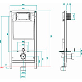 Инсталляция для подвесного унитаза Solid BK0200240 CTESI Инсталляция для подвесного унитаза Solid BK0200240 CTESI