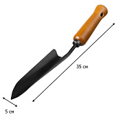 Корнеудалитель с дер ручкой `УРОЖАЙНАЯ СОТКА` Эксперт Корнеудалитель с дер ручкой `УРОЖАЙНАЯ СОТКА` Эксперт