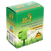 Комплект от комаров GO OUT фумигатор и жидкость Арт.280038 Комплект от комаров GO OUT фумигатор и жидкость Арт.280038