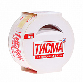 Клеящая лента 60мм х (20м) /ТИСМА Клеящая лента 60мм х (20м) /ТИСМА