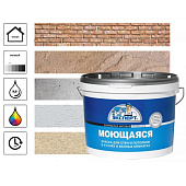  В/Д краска МОЮЩАЯСЯ с/б Эксперт 7кг 