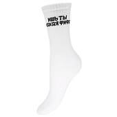  Женские носки 2611, Ишь ты какая фифа, р. 23-25 