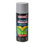 Эмаль аэрозольная HS-I №125/400ml "SILVER GREY"(СЕРЕБРИСТО-СЕРЫЙ) Эмаль аэрозольная HS-I №125/400ml "SILVER GREY"(СЕРЕБРИСТО-СЕРЫЙ)