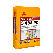  Смесь бетонная SikaEmaco S488 PG (25кг) /МастерЭмако 