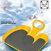 Санки-ледянки с мягкой сидушкой «Вираж», желтые, 39?37см 10919111 Санки-ледянки с мягкой сидушкой «Вираж», желтые, 39?37см 10919111