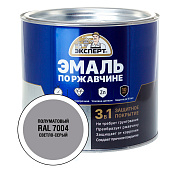 Эмаль по ржав. 3в1 полуматовая графитовый RAL 7024 Эксперт 0,8кг Эмаль по ржав. 3в1 полуматовая графитовый RAL 7024 Эксперт 0,8кг