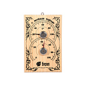  Термометр с гигрометром Банная станция 18х12х2,5 см для бани и сауны 