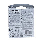 Аккумулятор AA-800мАч Ni-Cd (2шт) Camelion 2202 Аккумулятор AA-800мАч Ni-Cd (2шт) Camelion 2202