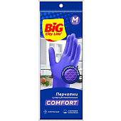 Перчатки латексные BIG City M Суперчувствительные фиолетовые Перчатки латексные BIG City M Суперчувствительные фиолетовые