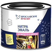 Эмаль НЦ-132К оранжевая Ярославские краски 1,7 кг Эмаль НЦ-132К оранжевая Ярославские краски 1,7 кг