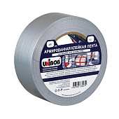  Скотч 48(50)ммх10м, армированный, серый 