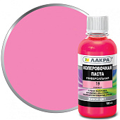 Колер Лакра № 19 Розовый 100мл Колер Лакра № 19 Розовый 100мл