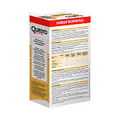 Клей обойный QUELYD СТЕКЛООБОИ 55кв.м., 0,4 кг