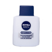 Бальзам после бритья Nivea Увлажняющий 100мл Бальзам после бритья Nivea Увлажняющий 100мл