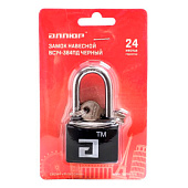 Замок навесной ВС1 Ч-364ПД ЧЕРНЫЙ 5 кл. d6мм дл.дужка АЛЛЮР Замок навесной ВС1 Ч-364ПД ЧЕРНЫЙ 5 кл. d6мм дл.дужка АЛЛЮР