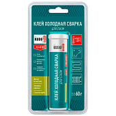 Холодная сварка KUDO для стали 60г в блистере