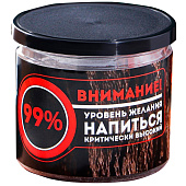 Камни для виски в банке «Вам срочно нужен виски», 6 шт 9000851 Камни для виски в банке «Вам срочно нужен виски», 6 шт 9000851