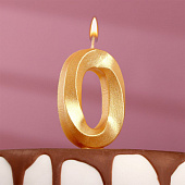  Свеча в торт "Грань", цифра "0", золотой металлик, 7.8 см 5928484 