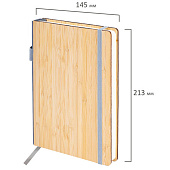  Ежедневник недатированный А5 145х213мм BRAUBERG Bamboo, резинка, держатель, 160л, бамбук, 117137 
